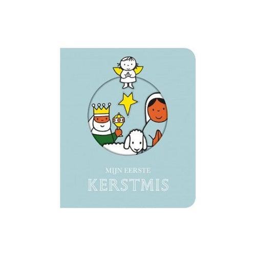 Dick Bruna // Mijn eerste kerstmis
