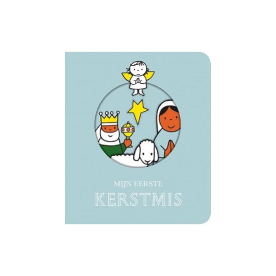 Dick Bruna // Mijn eerste kerstmis